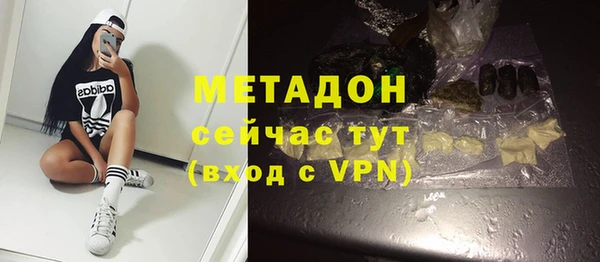 меф Волосово
