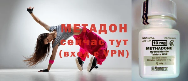 меф Волосово