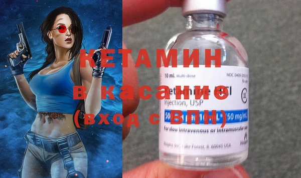 Альфа ПВП Волоколамск