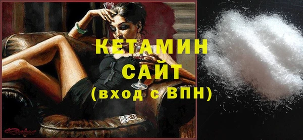 меф Волосово