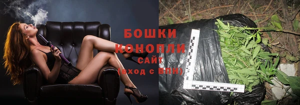 меф Волосово
