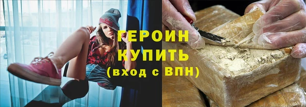 меф Волосово