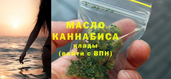 меф Волосово