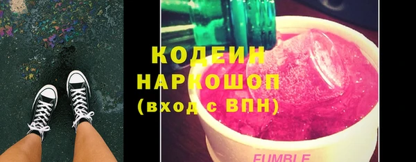 меф Волосово